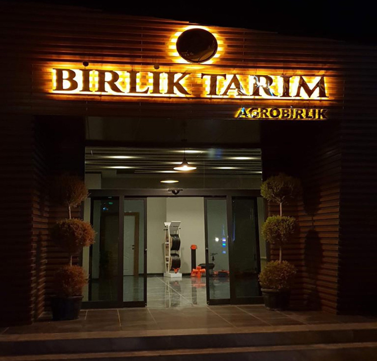 Hakkımızda